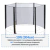 Batuudi turvavõrk,välimine,305-312cm / 10ft/ sobib 6 postiga batuudile.