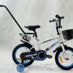 ROWEREK-BMX-DZIECIECY-14-CALI-PROWADNIK-SWIECACE-BOCZNE-KOLA-ROWER-DZIECI-Kolor-wielokolorowy Jalgratas  14″,abirattad,esikorv ja tagatugi õppimiseks .Tasuta kulleriga koju!