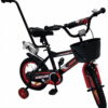 Rowerek-BMX-dzieciecy-14-cali-YMCB-20 Jalgratas  14″,abirattad,esikorv ja tagatugi õppimiseks .Tasuta kulleriga koju!