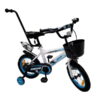 Rowerek-BMX-dzieciecy-14-cali-YMCB-20 Jalgratas  14″,abirattad,esikorv ja tagatugi õppimiseks .Tasuta kulleriga koju!
