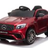 Laste elektriauto MB  GLC 63S  4x45W,pult,nahkiste,pehmed eva rattad.Tasuta kulleriga koju!
