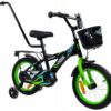 ROWEREK-BMX-DZIECIECY-14-CALI-PROWADNIK-SWIECACE-BOCZNE-KOLA-ROWER-DZIECI-V Jalgratas 14" abirattad,tagatugi,esikorv.Tasuta kulleriga koju!