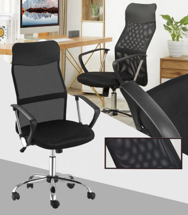 Kontoritool, hingav ja reguleeritav.Tasuta kulleriga koju!