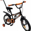 Jalgratas 16" must oranziga .Tasuta kulleriga koju!