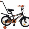 Jalgratas 16" must oranziga .Tasuta kulleriga koju!