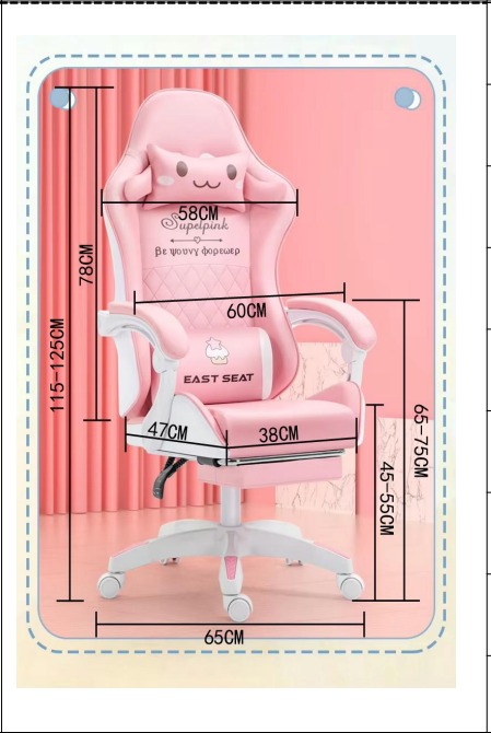 WhatsApp Image 2026-02-10 at 14.01.48 Mänguritool,roosa.Tasuta kulleriga koju!