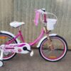 Jalgratas Princess 20" ,roosa.Tasuta kulleriga koju!