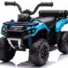 Quad-na-akumulator-elektryczny-dla-dzieci-swiatla-dzwieki-melodie-motor-GTS1155 (3) Elektriline ATV,heli ja valgusefektid!värvivalik.Tasuta kulleriga koju!