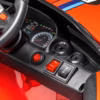 Laste elektriauto MG-1126, MP3,3x45W,valge,punane.Tasuta kulleriga koju!